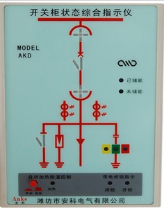 單路溫濕度開關(guān)柜狀態(tài)指示儀