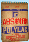 供應(yīng)；abs防火*防火abs*阻燃abs*abs防火*防火abs*