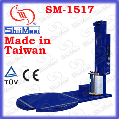 阻拉型臺(tái)灣喜鎂纏繞機(jī)SM-1517