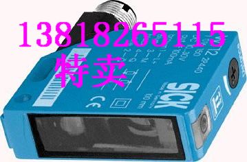 C20S-075102A11特賣施克光電開關(guān)