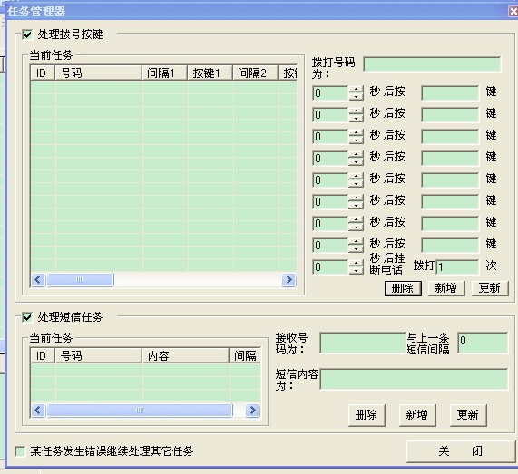 嘻唰唰正版C網(wǎng)軟件