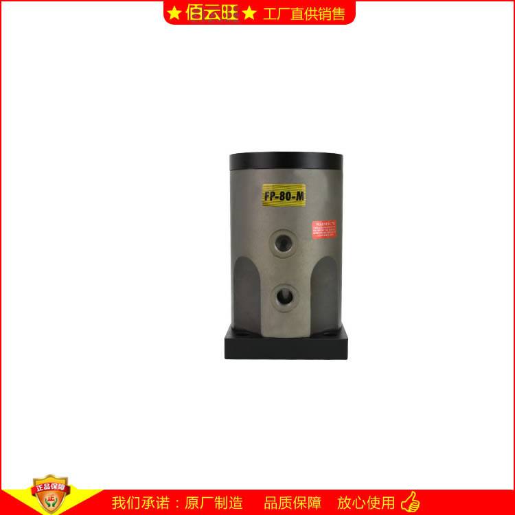 FP-80-M氣動(dòng)振動(dòng)器空氣活塞直線震蕩器料倉(cāng)清空倉(cāng)壁防堵塞FP80M