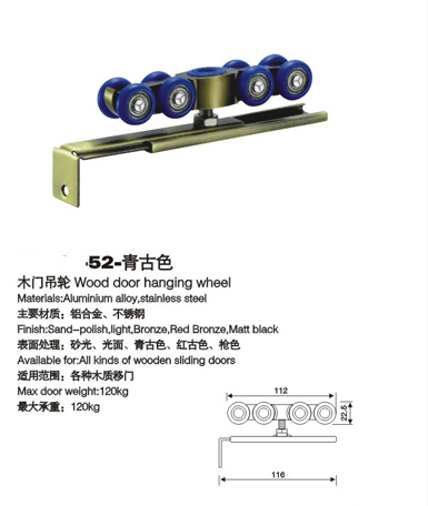 【滑輪】滑輪，不銹鋼滑輪，不銹鋼吊輪，不銹鋼滑輪廠家