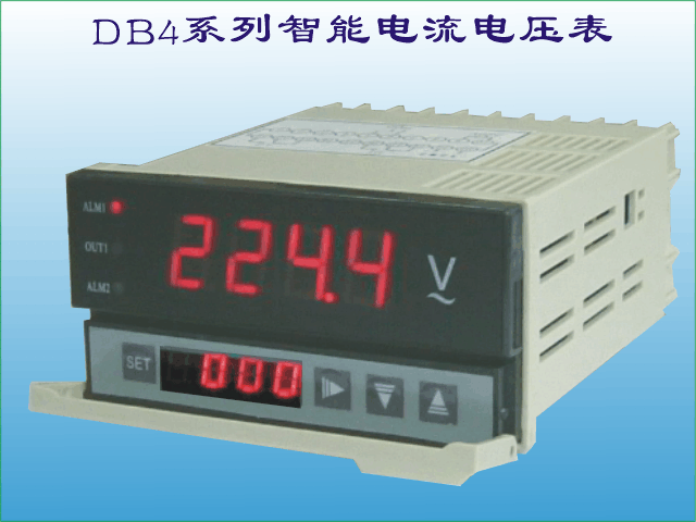 智能數(shù)顯電流電壓表DB4系列