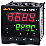 變頻恒壓供水控制器 HBCPS-646/1286W