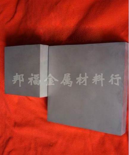 邦福供應(yīng)鎢鋼鎢鋼鎢鋼鎢鋼//進(jìn)口高耐磨鎢鋼CD-750價格//進(jìn)口鎢鋼板材