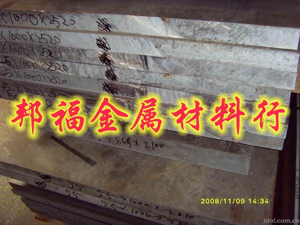 廠家直銷鋁合金薄板鋁合金圓棒—{進口鋁合金5A33，鋁合金5051，鋁合金進口}