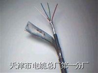 礦用電話線MHYV    