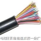 阻燃通信電纜 ZRC-HYA53批發(fā)價【價格 廠家 報價】