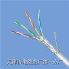 MHYV礦用信號電纜供應商
