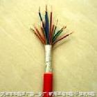 （市話電纜）ZRC-HYA-20×2×1.0