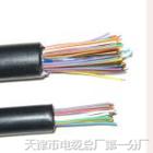 （市話電纜）ZRC-HYA-25×2×0.7