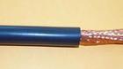 （國(guó)標(biāo)）MHY32-10×2×0.6㎜礦用信號(hào)電纜