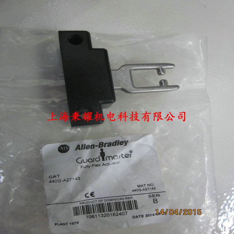 440G-A27143插銷開關(guān)配件Allen-Bradley美國AB