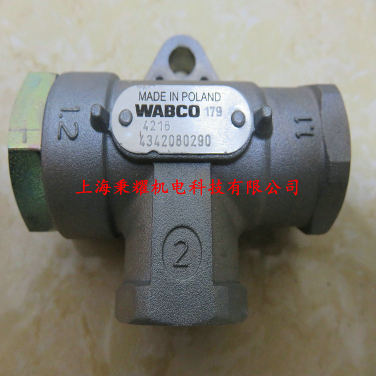 4342080290閥門現(xiàn)貨供應(yīng)WABCO 雙通單向閥 4342080280