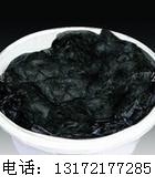 供應(yīng){泥狀填料}{泥狀填料廠家}{泥狀填料價(jià)格}{泥狀填料}