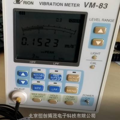 日本理音VM-83測(cè)振儀,VM-83測(cè)振儀價(jià)格,VM83測(cè)振儀0-80HZ