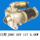 日野J08E/J05E起動(dòng)機(jī)-北京久久順牌