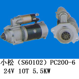 小松S6D102起動(dòng)機(jī)發(fā)電機(jī)