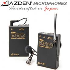 Azden WLX-PRO+i 阿茲丹便攜式 DV攝像機(jī) 單反 手機(jī) 無線領(lǐng)夾話筒