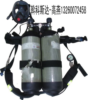 廠家低價供應(yīng)：RHZKF9/30正壓空氣呼吸器