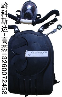 廠家低價供應(yīng)：RHZYC240型艙式正壓氧氣呼吸器