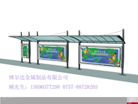 廣東候車(chē)亭廣告 佛山候車(chē)亭廣告價(jià)格