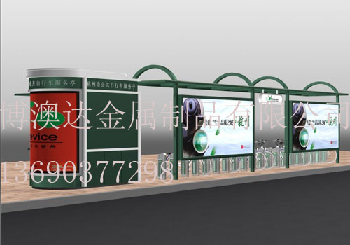 佛山博澳達(dá)-候車(chē)亭專(zhuān)業(yè)制造，技術(shù)精湛，價(jià)格合理