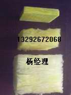 硬質(zhì)玻璃棉價(jià)格--硬質(zhì)玻璃棉廠家--硬質(zhì)玻璃棉生產(chǎn)廠家