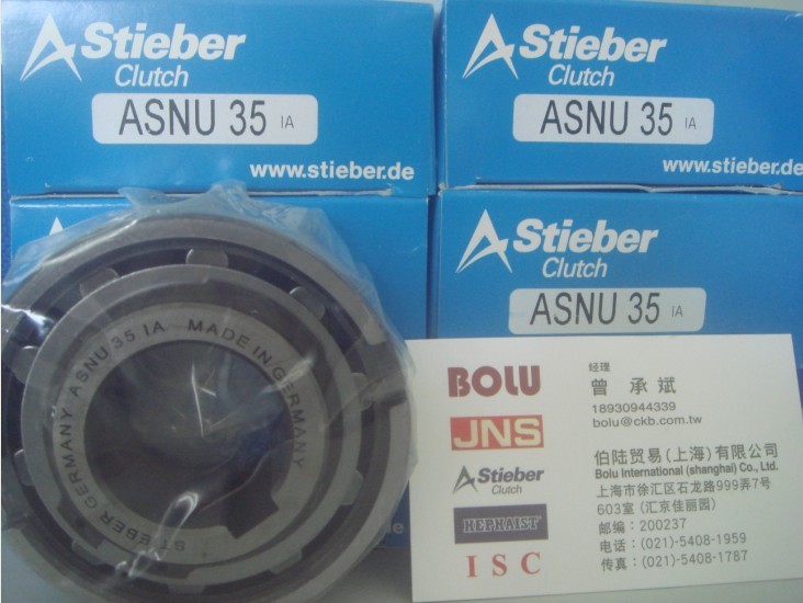 德國STIEBER ASNU35