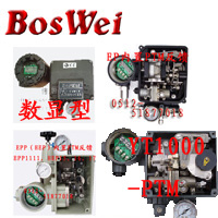 內(nèi)置PTM信號反饋，LCD數(shù)顯的電氣閥門定位器