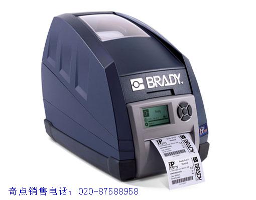 貝迪IP300、IP600標(biāo)簽打印機(jī)