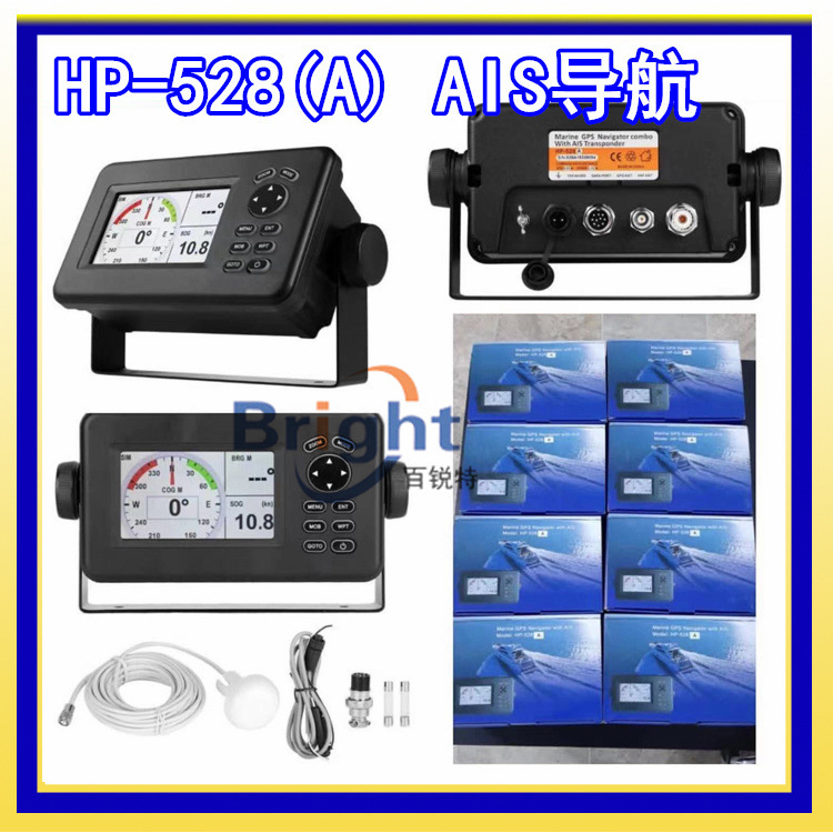 Matsutec Hp-528A AISհl(f)C(j) 4.3 AIS(do)λ HP-33A