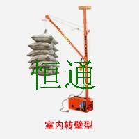 恒通便攜式小吊機(jī) 小型吊機(jī)價(jià)格建筑移動(dòng)式吊運(yùn)機(jī) 吊裝機(jī) 吊料機(jī)