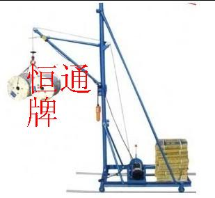 恒通直軌式小吊機(jī) 小吊機(jī)價(jià)格 民用懸臂式吊運(yùn)機(jī) 吊裝機(jī) 吊料機(jī)