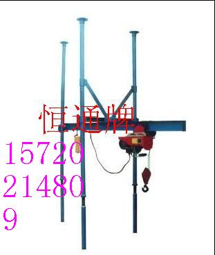 電動(dòng)吊籃 180旋轉(zhuǎn)恒通小吊機(jī) 小型吊運(yùn)機(jī) 吊裝機(jī) 吊料機(jī)