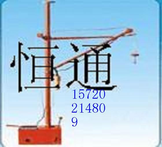 河北省泊頭市恒通吊運機械廠專業(yè)生產(chǎn) 小型吊運機 小吊機吊裝機吊料機