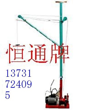 轉(zhuǎn)臂旋臂室內(nèi)外小吊機(jī)恒通吊運(yùn)機(jī)直滑式小型吊機(jī)家用便攜式小型吊運(yùn)機(jī)圖