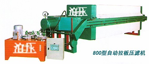 泊頭800型壓濾機(jī)