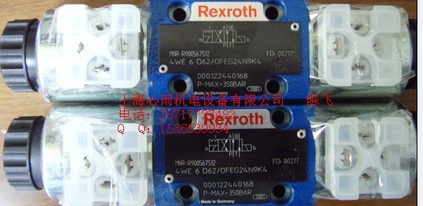 4WE10D3X/CG24N9K4力士樂(lè)電磁換向閥REXROTH