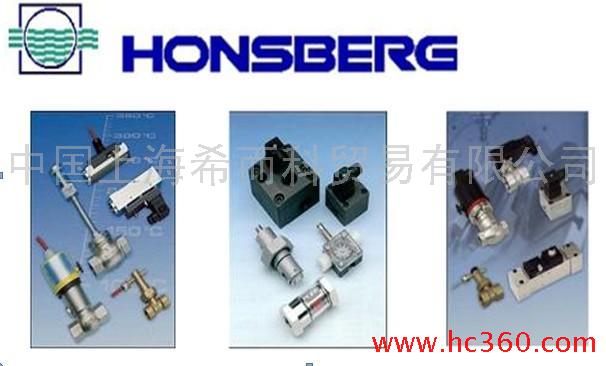 德國豪思派克Honsberg傳感器