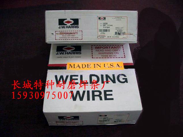 SS316L不銹鋼焊絲