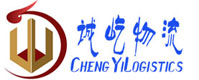 閩南誠(chéng)屹：廈門(mén)到昆明貨運(yùn)專(zhuān)線=整車(chē)+零擔(dān)大型設(shè)備運(yùn)輸