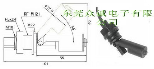 側(cè)裝浮球開關(guān)  鴨嘴式浮球開關(guān)