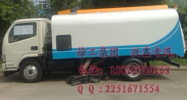 工業(yè)吸塵車www.hbxxscd.com綜合試驗在徐工取得圓滿成功