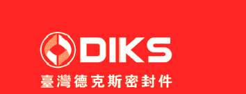 NAK密封件 DIKS密封件 CR油封