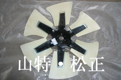 供應(yīng)小檢PC60/PC200/PC300/PC400發(fā)動機(jī)風(fēng)扇和支架，四配套