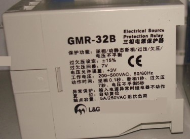 GMR-32B 三相電源保護(hù)器 黑龍江