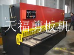 馬鞍山QC11Y-7×7000液壓剪板機廠家數(shù)控剪板機批發(fā)