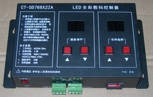 SD卡768X2電源同步LED控制器